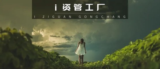 100萬配齊指增、中性、CTA 量化多策略精品私募盤點(diǎn)和投資建議