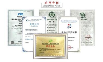 石墨烯地暖只要幾十塊錢？揭秘低價背后的陷阱與行業真相