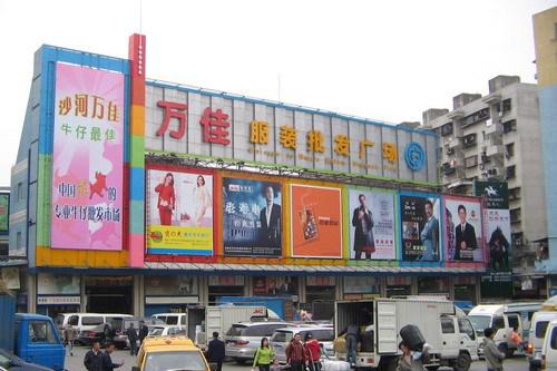 電商創業不知去哪找貨源？比批發網站更便宜的線下服裝服飾批發市場盤點