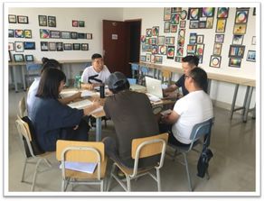 藝術(shù)學院組織開展青年教師培訓與文化藝交流活動